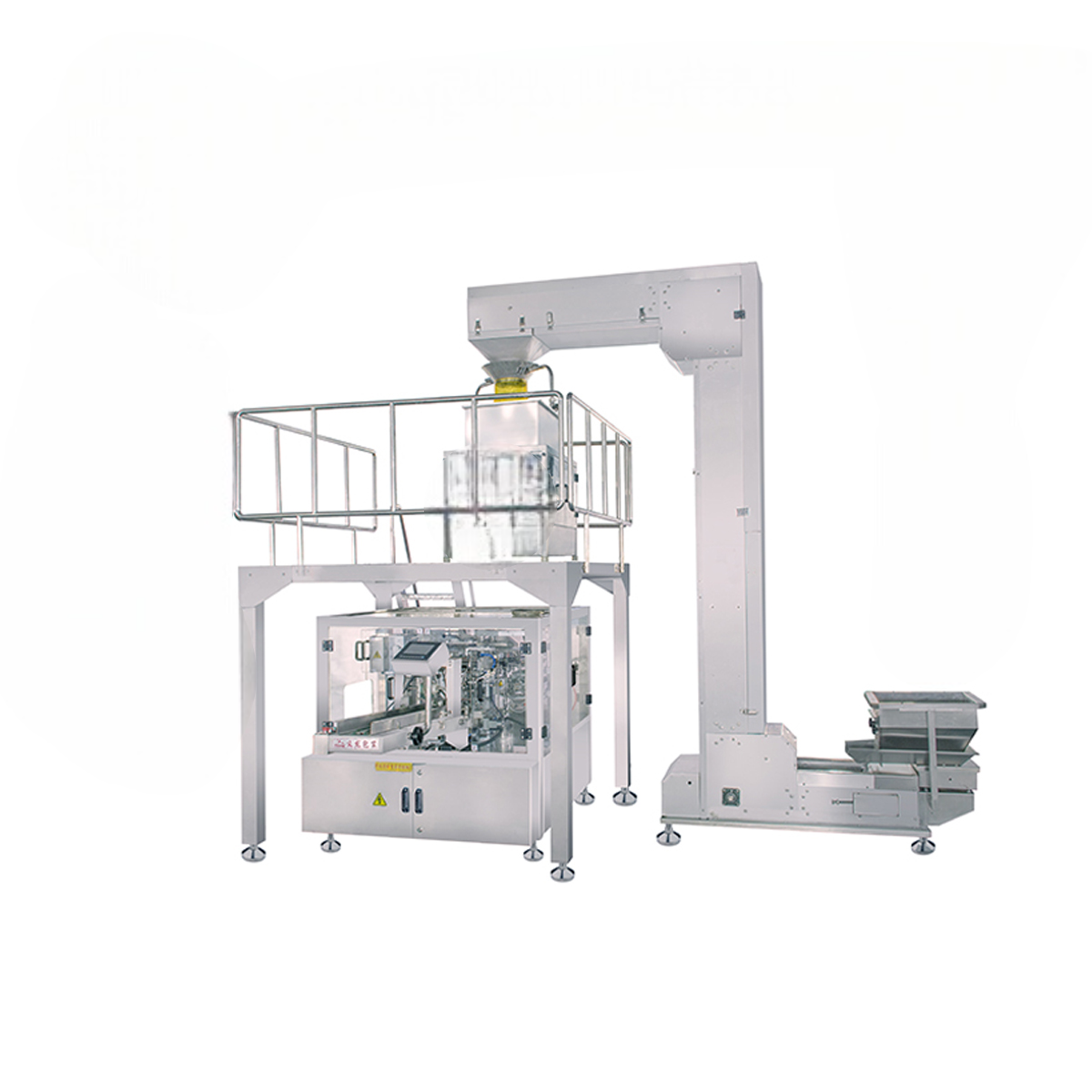 Granule Packing Machine