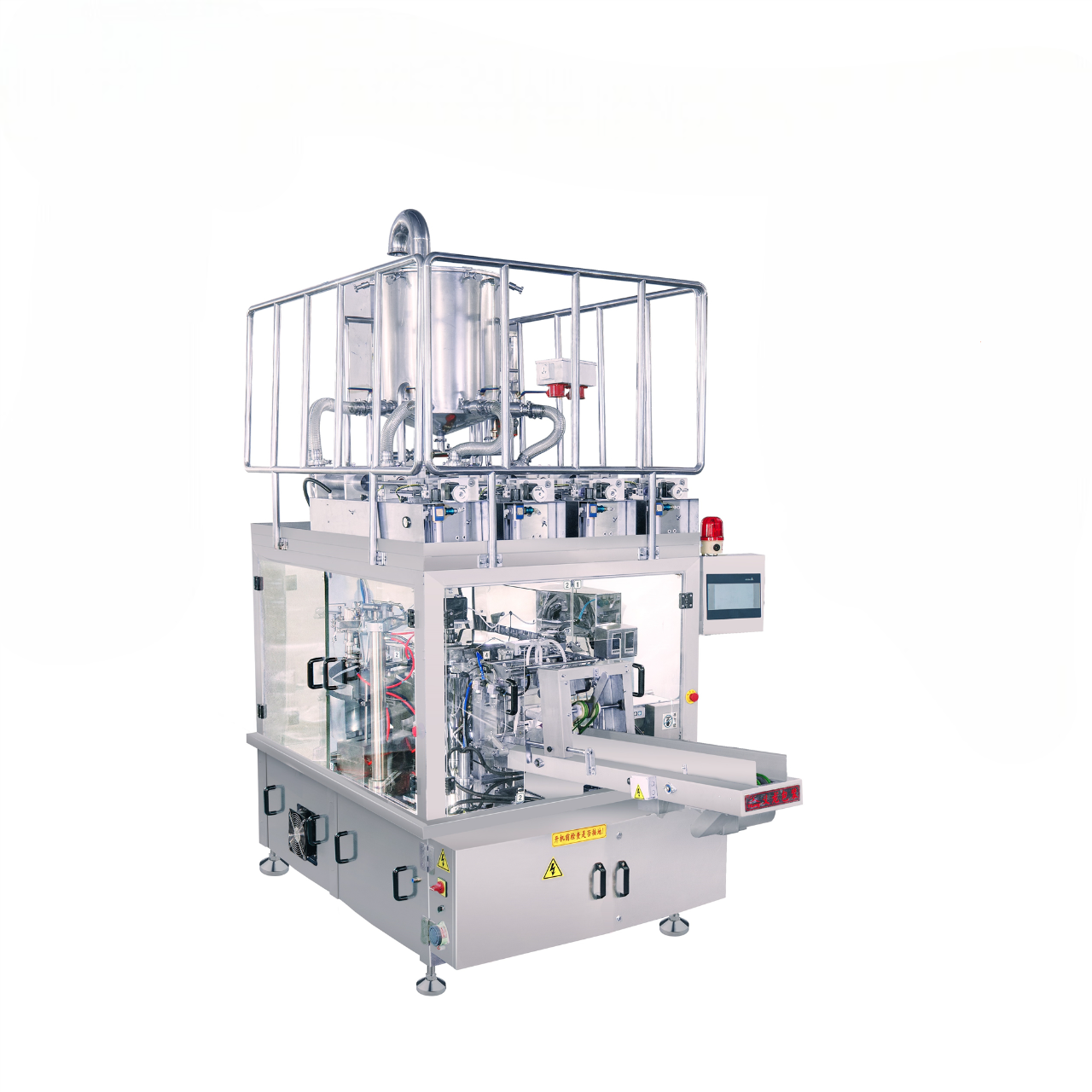 Yilong Liquid Packing Machine