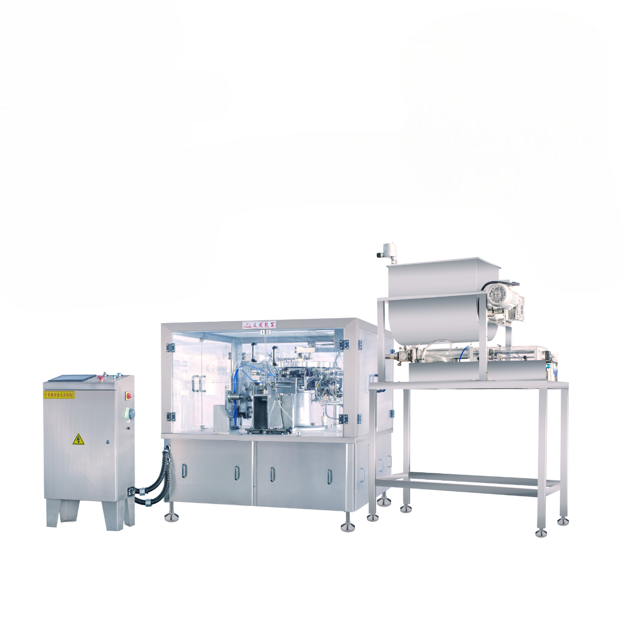 Sauce Packing Machine